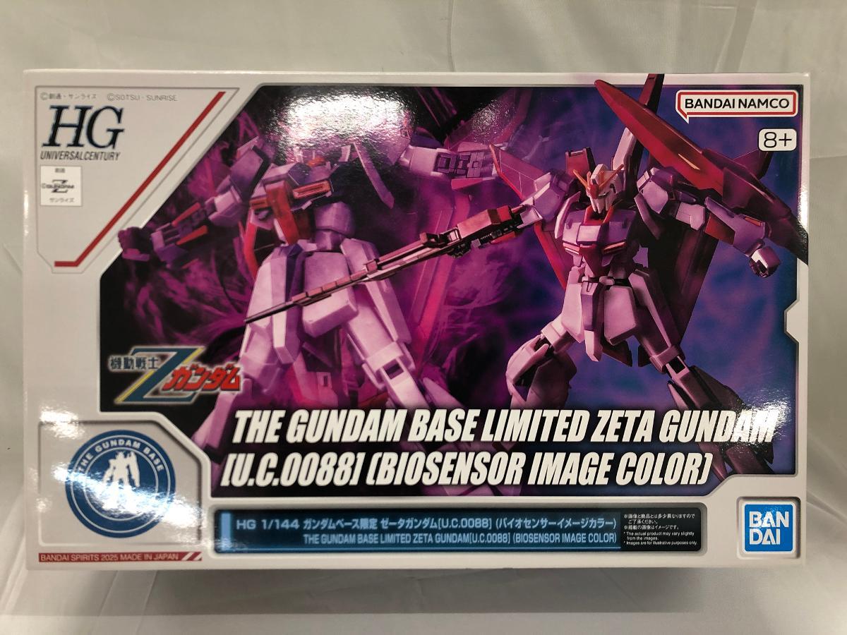 完成品 バンダイ PG 1/60 RX78-2 ガンダム 大河原邦男氏イラスト