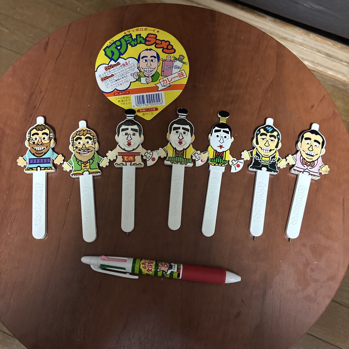 【超激レア品】ケンちゃんラーメン アクションボールペン　フルセット×２種類 傷や汚れあり】当時物 非売品 ケンちゃんラーメン 当たり特典