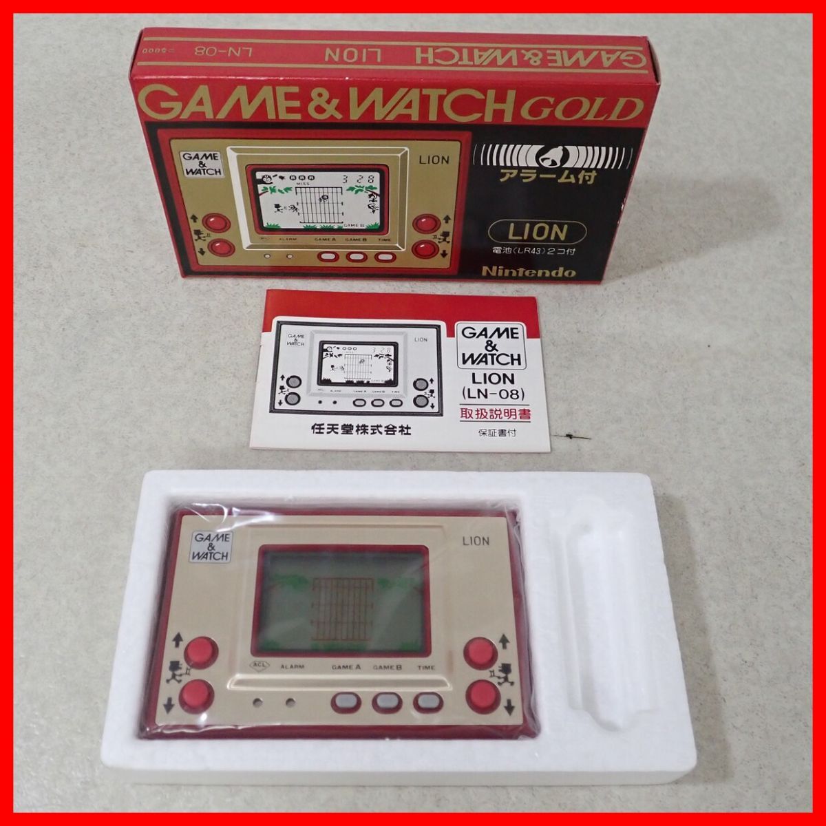 名作 任天堂 Nintendo 1981 オクトパス OCTOPUS ゲームウォッチ LSI