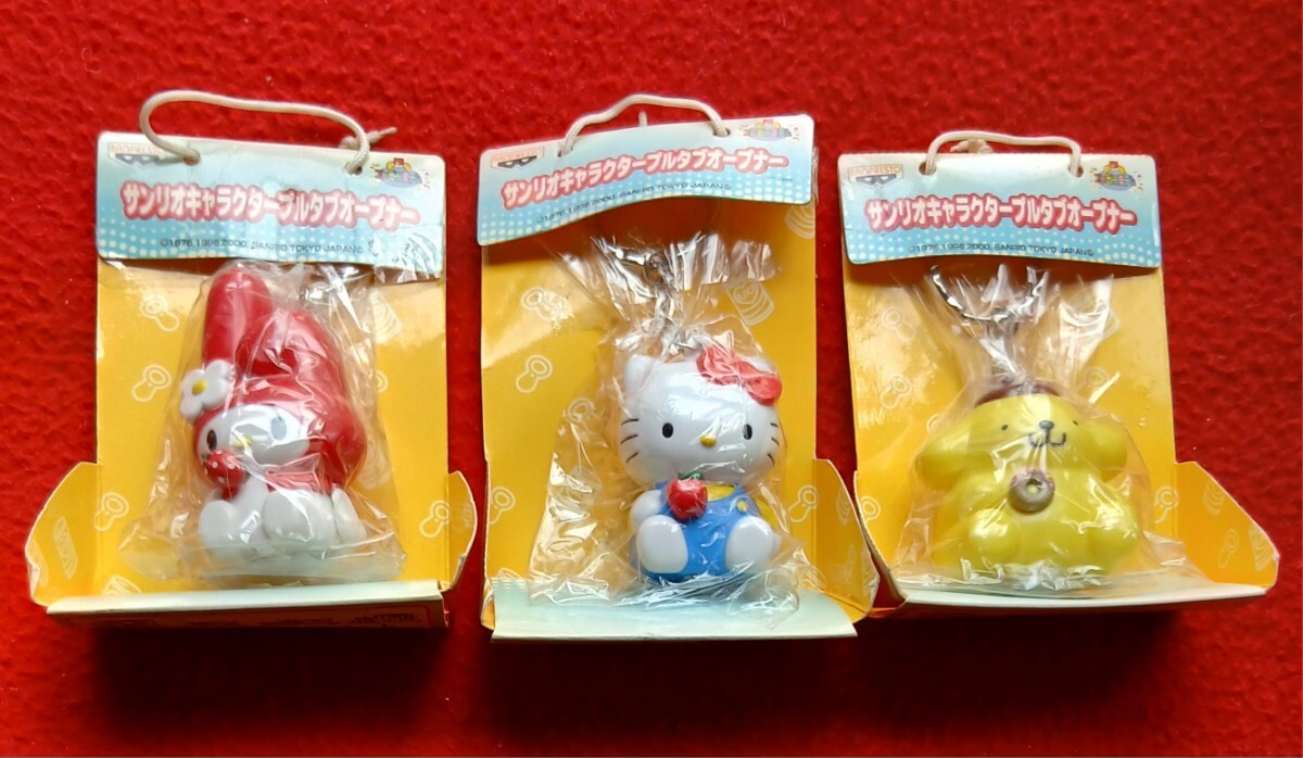 未使用✨️タグ付き✨️2000年発売！ポムポムプリン5色セット ポムポムプリン ぬいぐるみ5色セット 2000年 レア？の落札情報詳細