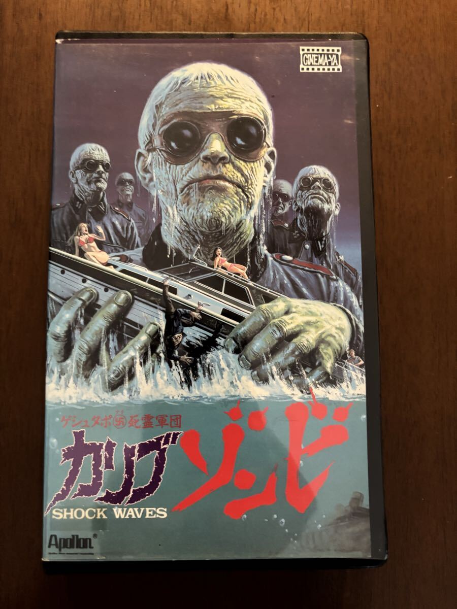 VHS 21世紀テレビ文庫 TV版 ドラえもん 17巻セット ※入手困難激レア