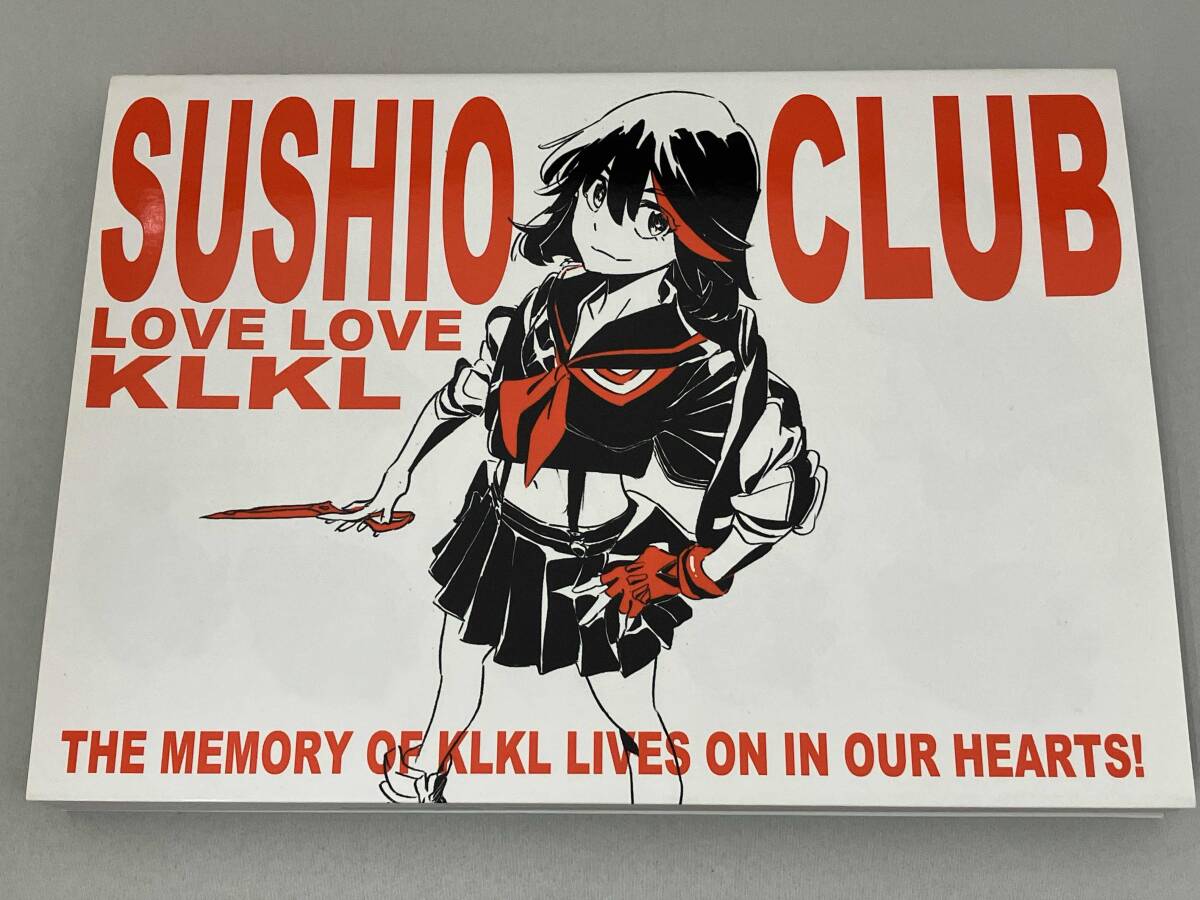 SUSHIO CLUB キルラキル イラスト集 すしお すしお組.inc 弁慶堂/すしお/キルラキル/フルカラー画集/SUSHIO CLUB LOVE LOVE KLKL