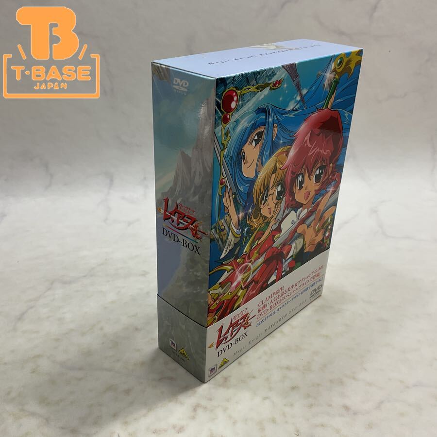なかよし 1993年11月号 雑誌 ◇ 魔法騎士レイアース新連載 CLAMP