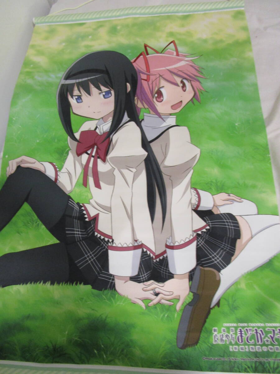 A00】蒼樹うめ 劇場版 魔法少女まどか☆マギカ 始まりの物語 まどマギ
