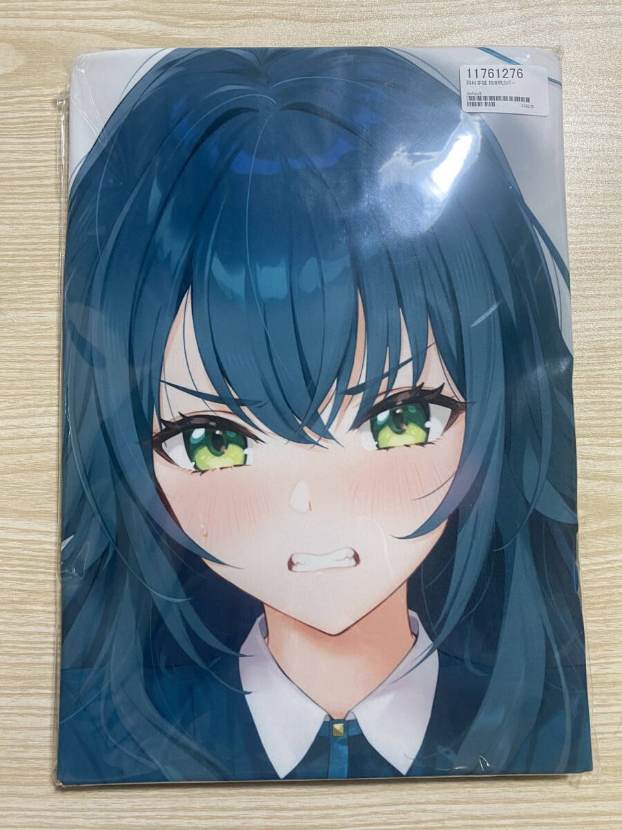 新品】【正規品】COMIC1☆13 OrangeMaru メイヴ 抱き枕カバー YDの落札 