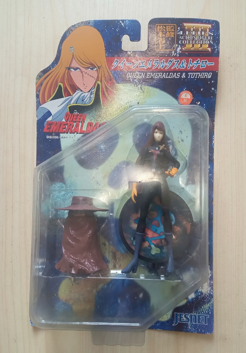 松本零士 ◎ LEIJI'S アクションフィギュア コレクション クイーン