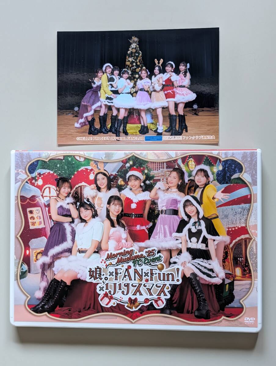 中古】【DVD】 チャームキッズ 末永みお(水瀬いのり) クリスマス