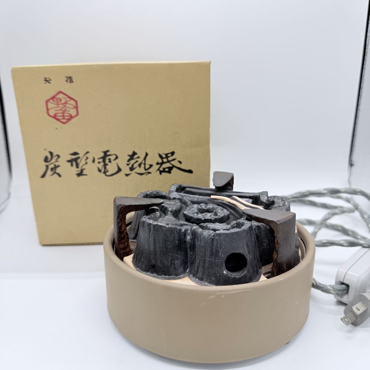 C565◇立礼棚 野々田製丸炉電熱 和親棚 御園棚 立礼卓 通電確認済