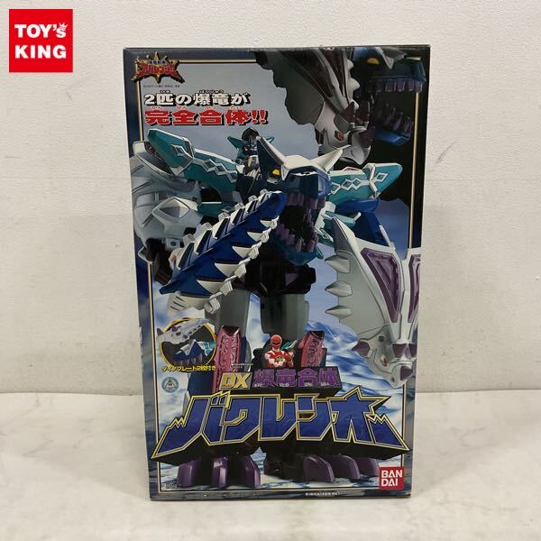 【062】爆竜戦隊アバレンジャー ミニプラ バクレンオー 他 5個セット 現状品 ミニプラ セット スーパー戦隊 爆竜戦隊 アバレンジャー