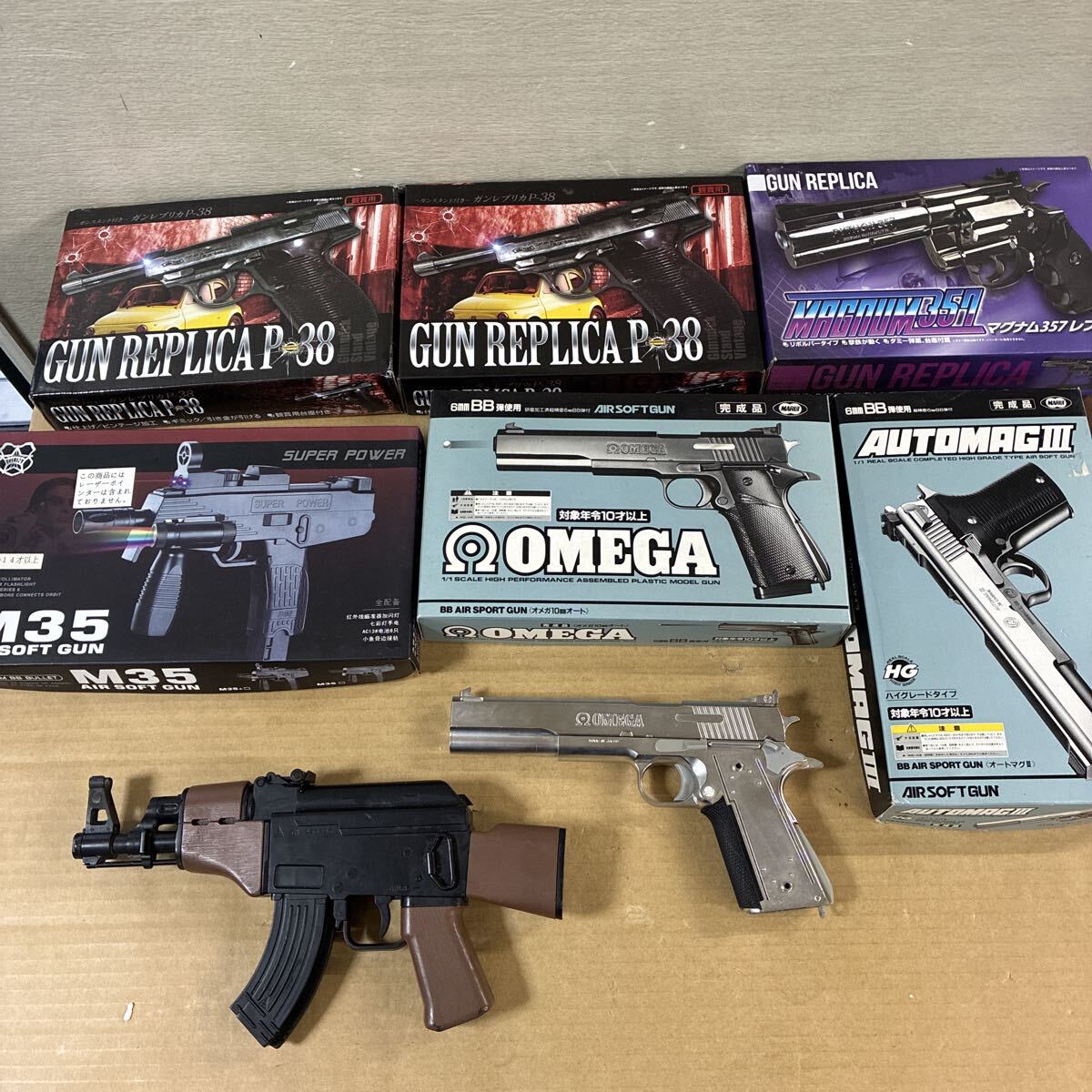 OMEGA(エアガン) 0.12gBB弾付き OMEGA(エアガン) 0.12gBB弾付き Yahoo