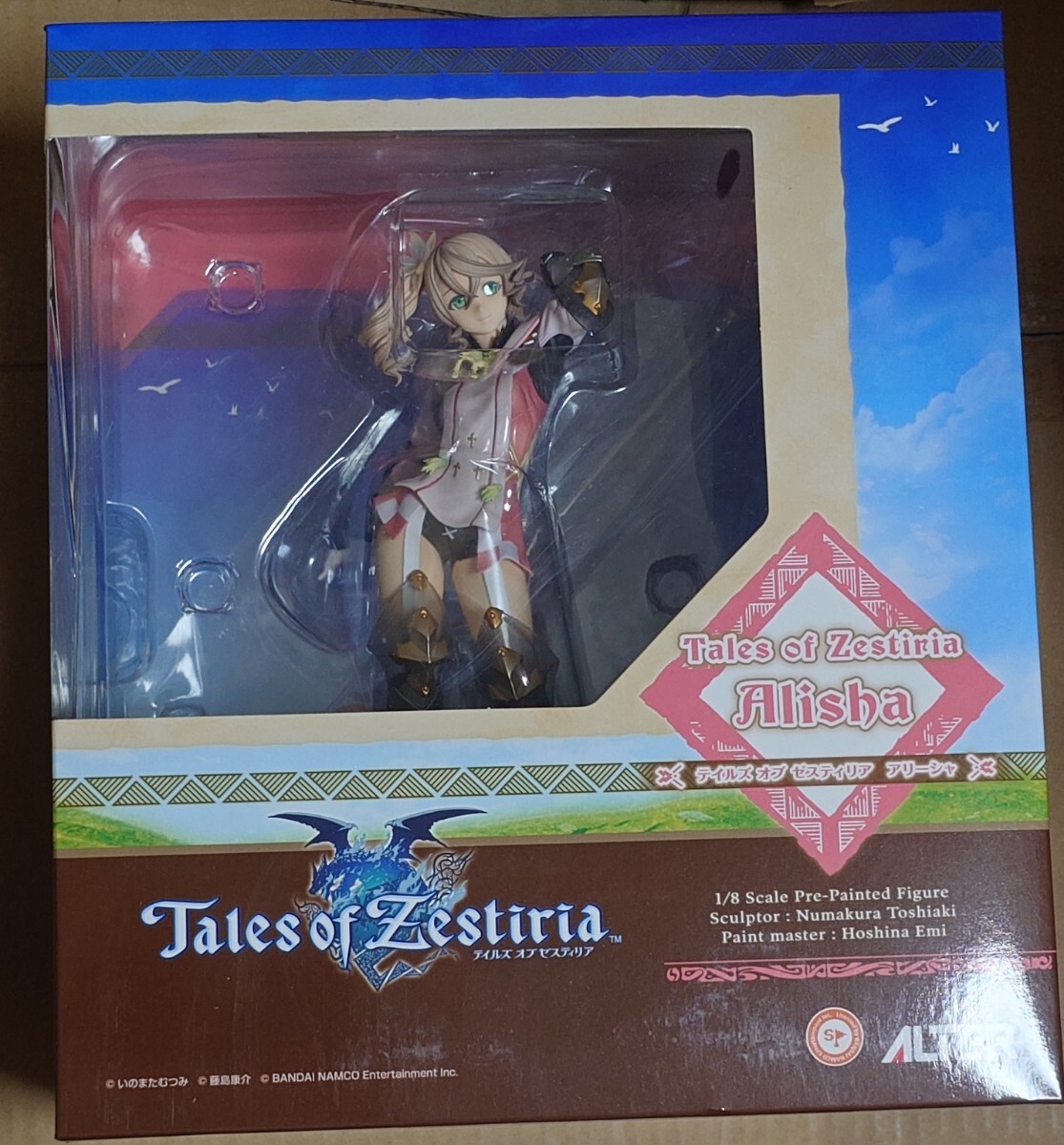 新品】☆テイルズオブゼスティリア☆ファミ通DXパック特典クリア