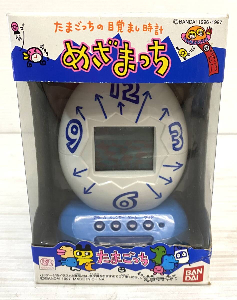 新品】#おもちゃ たまごっちの目覚まし時計 「めざまっち」未開封