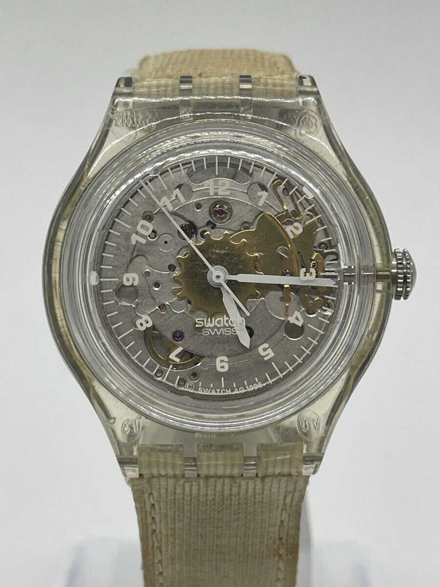 G024-M1-192 SEIKO FIVE 5 セイコー ファイブ 7S26-0420 アイスブルー