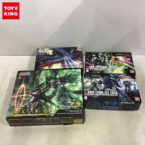 中古】ボークス アートディスプレイ ディス・アストラナガン VOLKSの