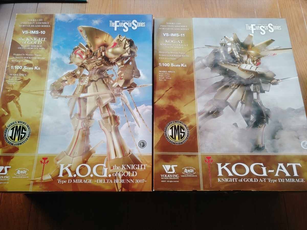 FSS 1/100 GGI ナイトオブゴールドAT パトラクシェミラージュ 塗装完成