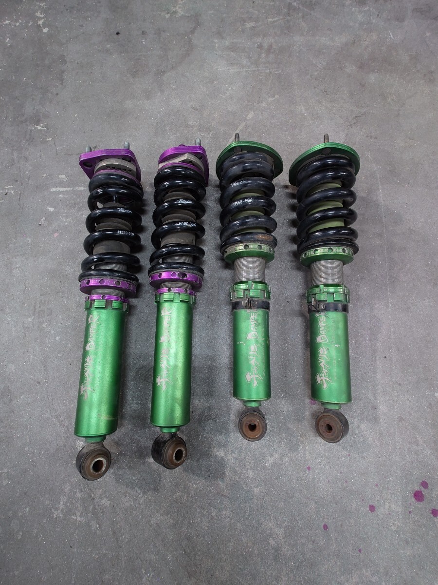 326POWER ミツルパワー S15 S14 シルビア チャクリキダンパー