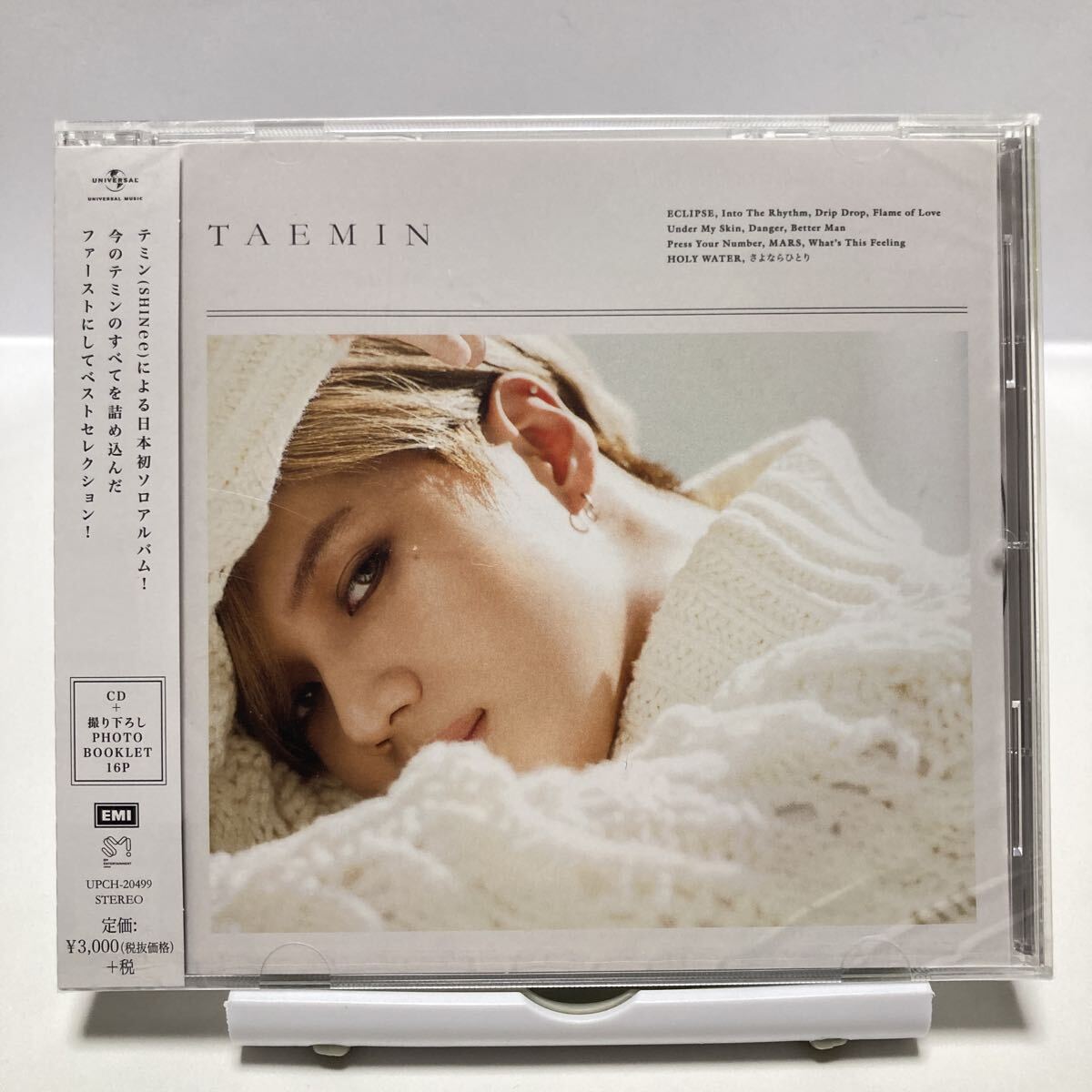 テミン(SHINee)＠日本1stアルバム「TAEMIN」通常盤CD＠直筆サインの