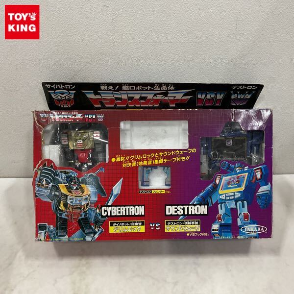 当時物 タカラ G1 トランスフォーマー 26 ダイノボット 指揮官 グリム