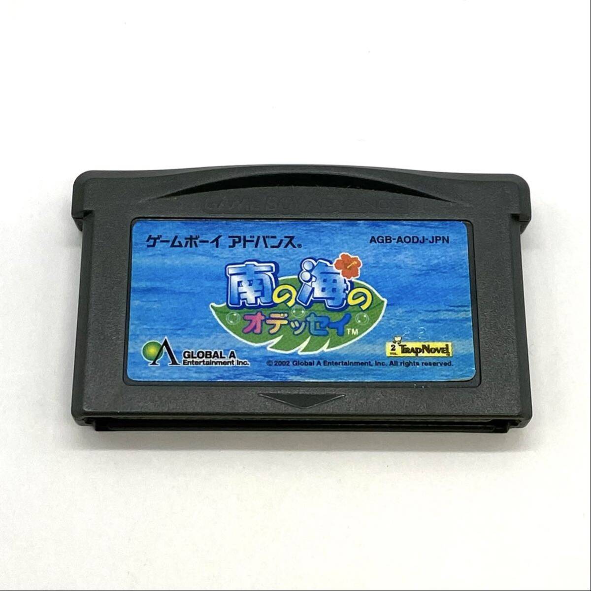 新品】☆【スタークラフト】 PC-9801 8801 mk2 タイムゾーン 5インチFD