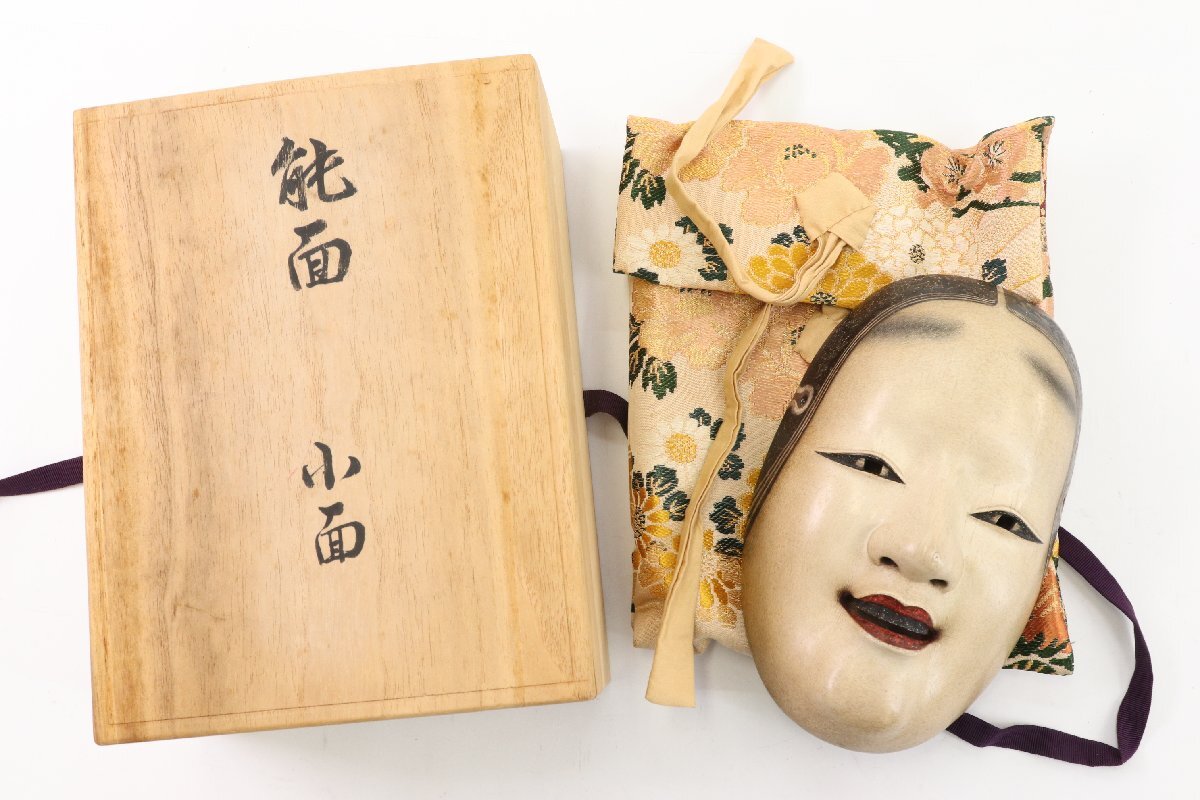 べっ甲細工 帆船 額縁入り 鼈甲 世界の帆船 手造り大帆船 日本丸 額装