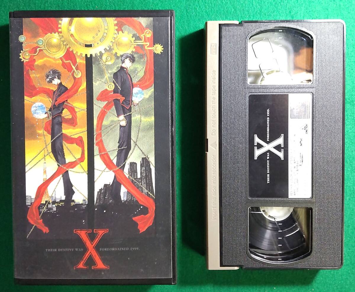X 劇場版 猫依譲刃 CLAMP 結城信輝の落札情報詳細 - Yahoo