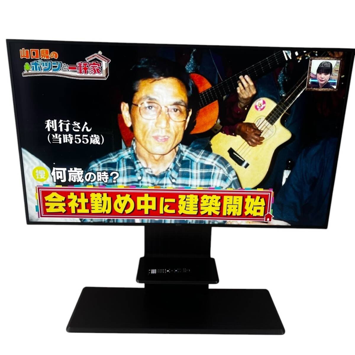 中古】SONY/ソニー BRAVIA/ブラビア用 テレビスタンド 壁寄せスタンド
