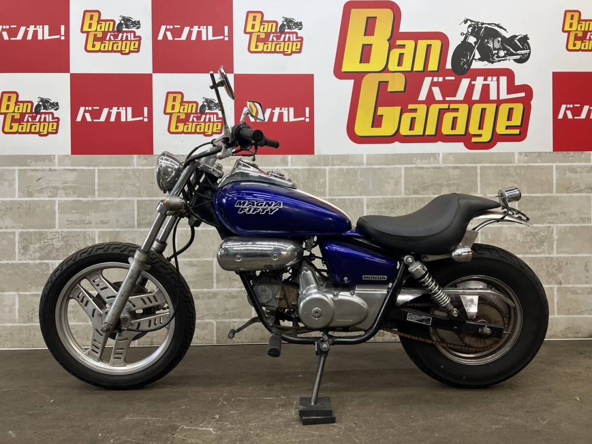 中古】キットバイク マグナ50エンジン トライク 不動・書付 難有