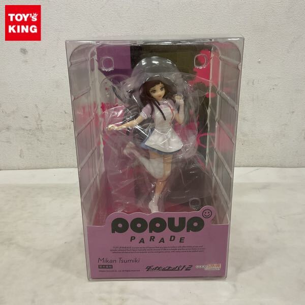 ダンガンロンパ　罪木蜜柑　おしおき缶バッジ ダンガンロンパ おしおき缶バッジ 罪木蜜柑の落札情報詳細 - Yahoo
