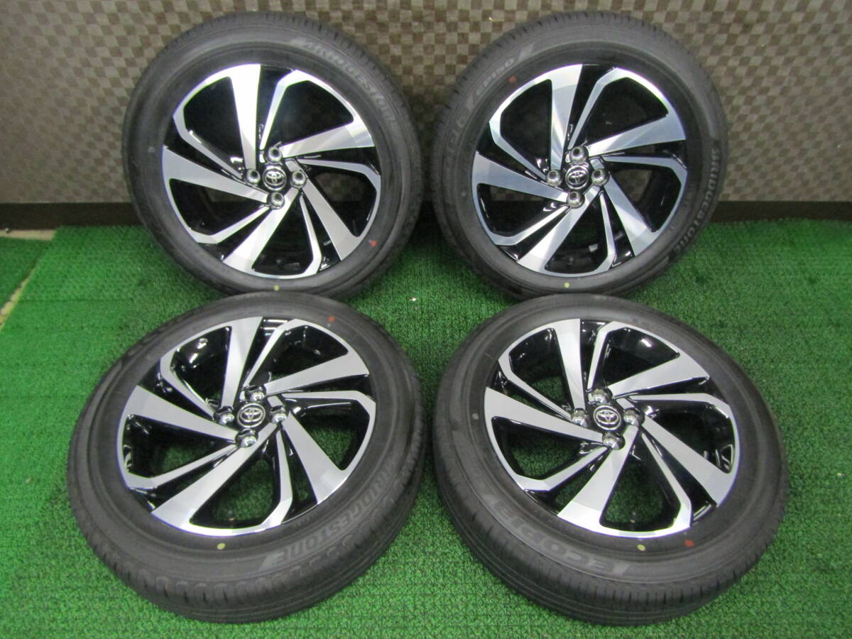 中古】良品！ブリヂストン オルビー(orby) 27型 480mm アルミ 2X7S(14 