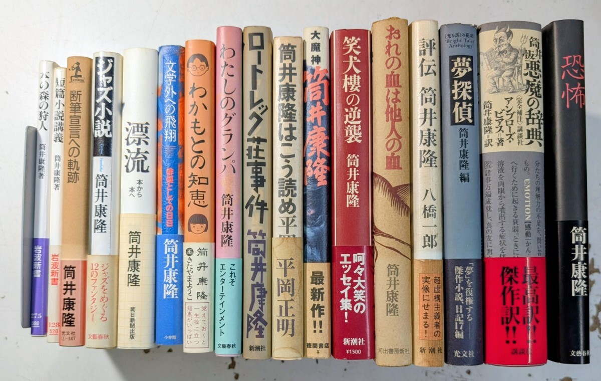 少女海賊ユーリ 小説 10巻セット 全巻 まとめ売り ☆少女海賊ユーリ☆ シリーズ全10巻 みおちづる作・永盛綾子作画