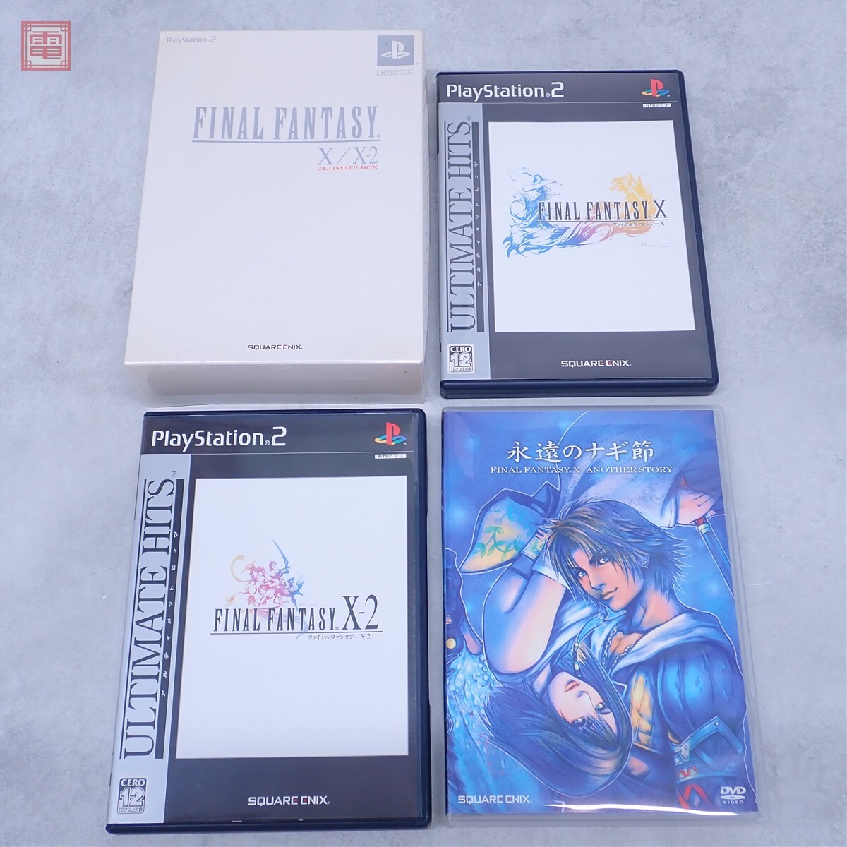（当時物）松本まりか 直筆AUTOGRAPH　FF10 Rikku　2002白 当時物）松本まりか 直筆AUTOGRAPH FF10 Rikku 2002 金 当時物）松本