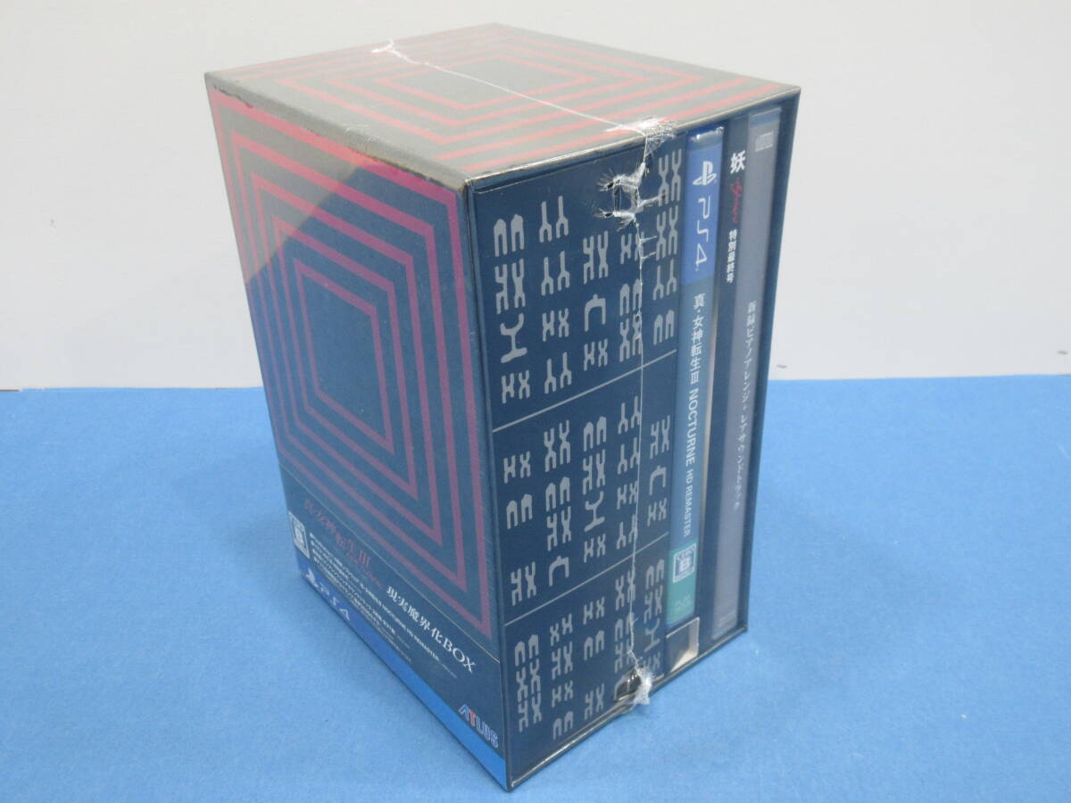新品】PS2 未使用 真・女神転生Ⅲ NOCTURNE デラックスパック 真・女神