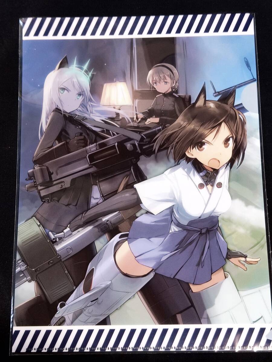 ノーブルウィッチーズ 抱き枕カバー付き那佳プレミアムBOX アクリルキーホルダー 新品】KADOKAWA ノーブルウィッチーズ 抱き枕カバー付き那佳プレミアム