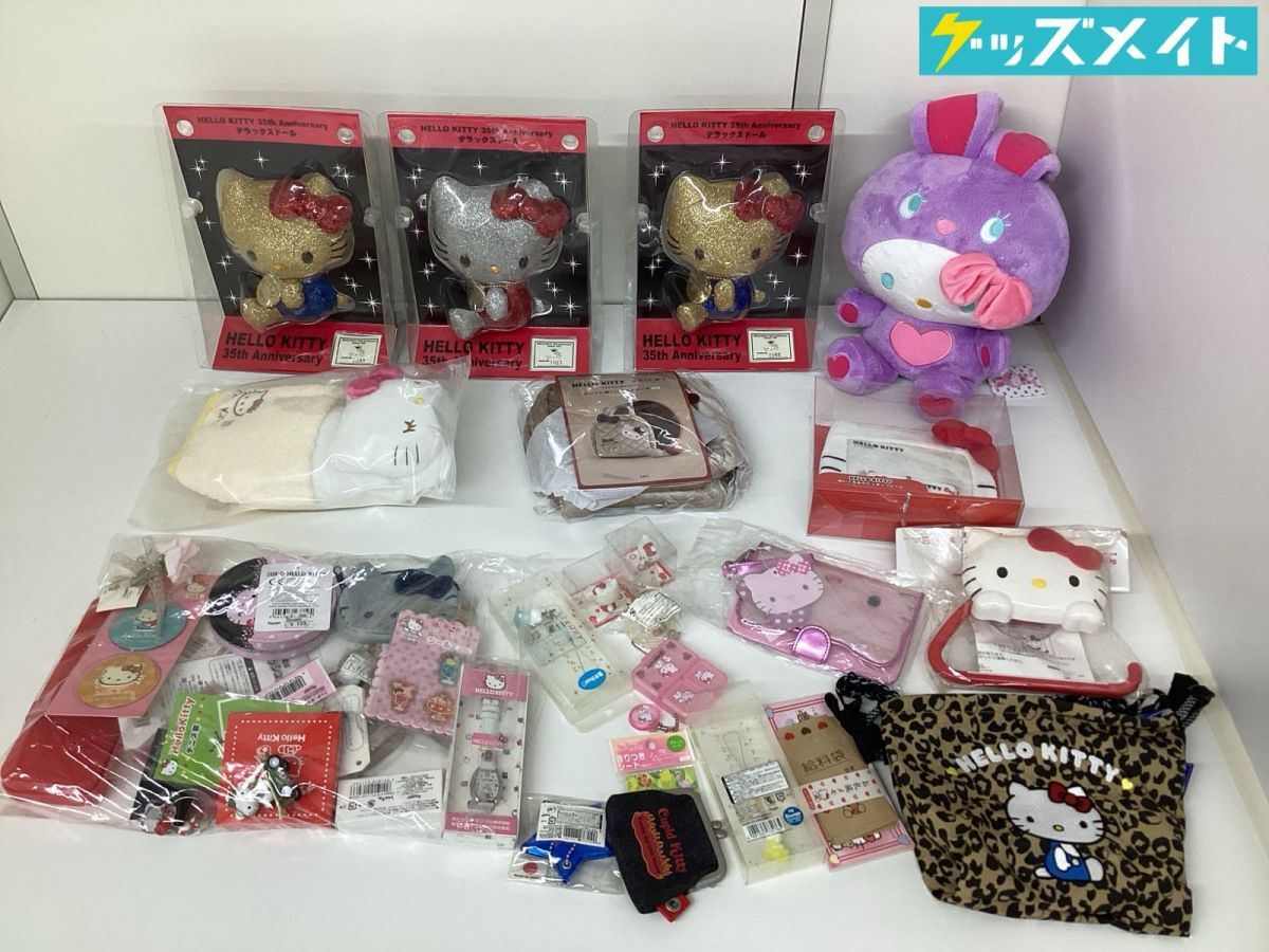 中古】☆動作品 ハローキティ すきすき ゆうえんち デラックスセットの