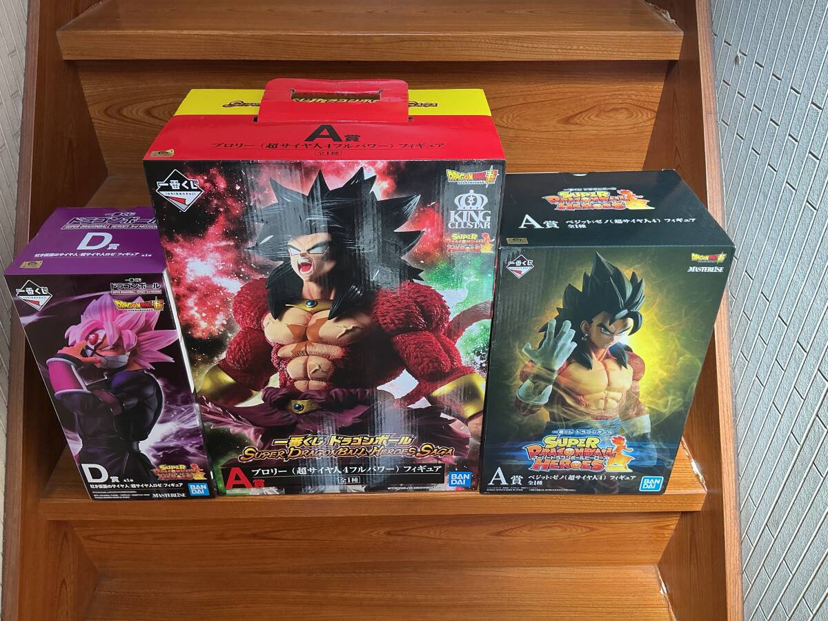 新品】新品 希少 高騰品 ドラゴンボールヒーローズ HG6 UR ブロリー