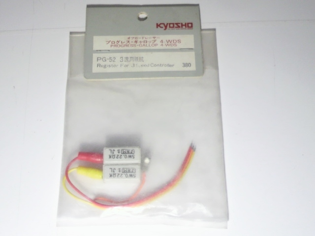10409*12 KYOSHO 京商 PROGRESS プログレス 4-wdS 1/10 オフ