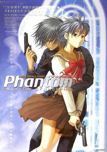 おとぎストーリー ○P・E・T・S・○天使のしっぽ ○ゲームファンブック
