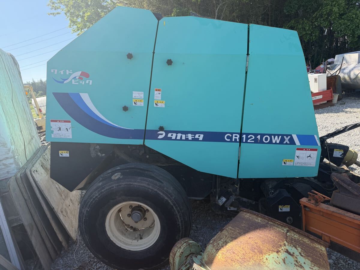 ☆ 中古 JOHN DEERE ジョンディア 550 ロールベーラー JD550 ☆の落札
