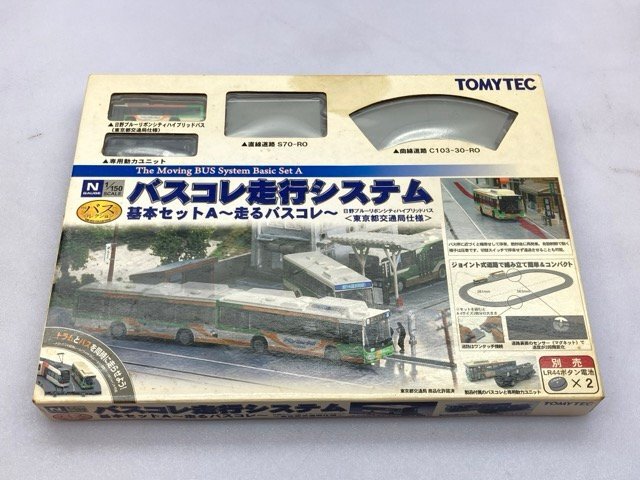 新品】バスコレ走行システム 基本セットA おまけバスコレ4台付きの落札