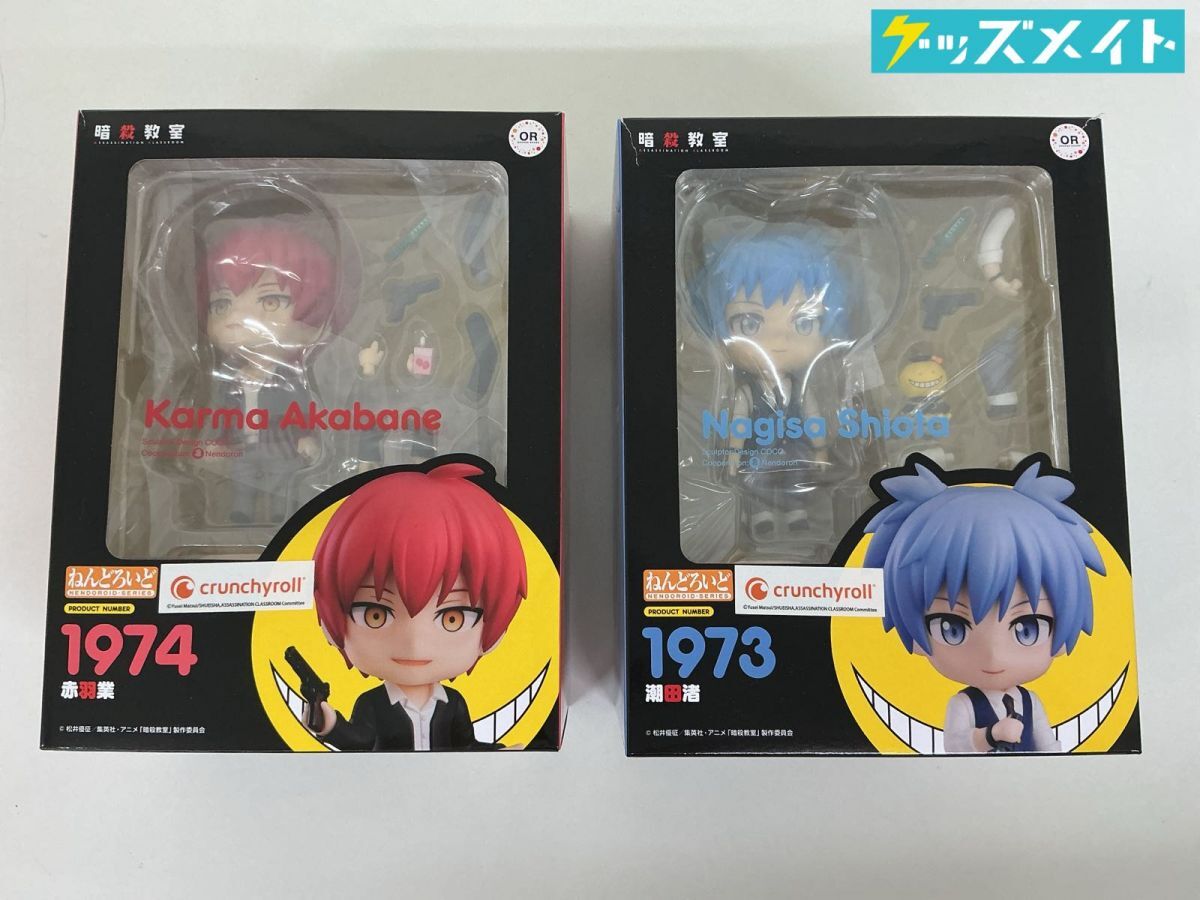 中古】☆補償付送料無料◇寿座／ゆう様◇カル渚【赤羽業の渚くん性教育