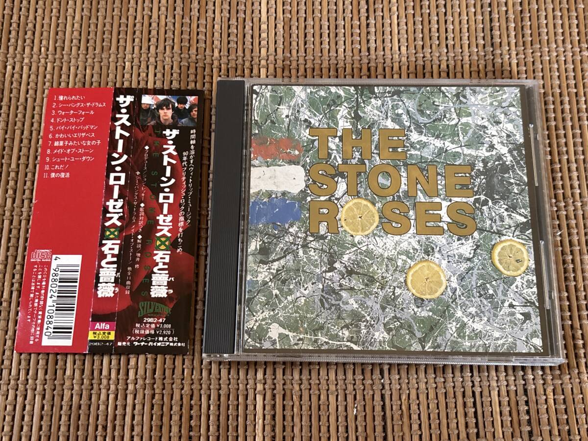 目立った傷や汚れなし】3CD「ザ・ストーン・ローゼズ THE STONE ROSES