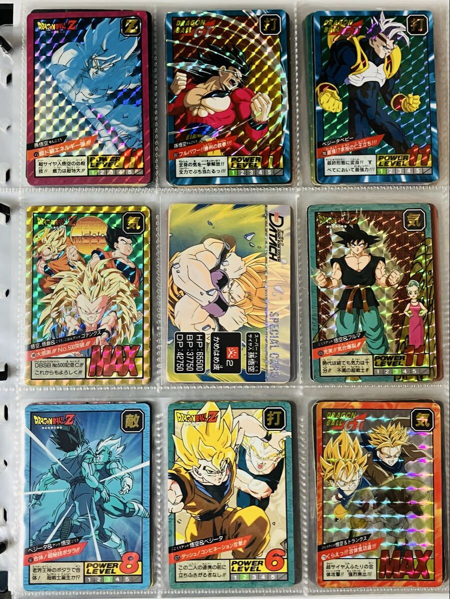 本物 値段 ドラゴンボールカードダス 台湾 当時物 レア SUPER HERO