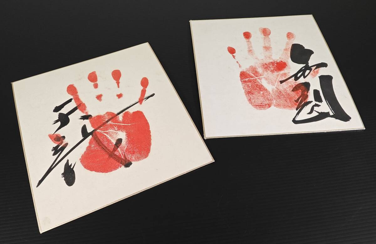 新品】あだち充 タッチ 上杉達也 浅倉南 直筆サイン色紙 タッチ直筆