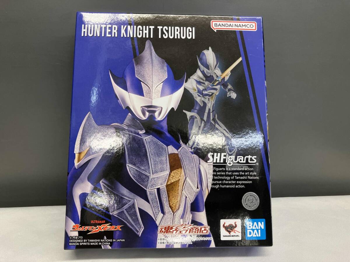 ウルトラマンメビウス ウルトラヒーローシリーズ ウルトラマンヒカリ