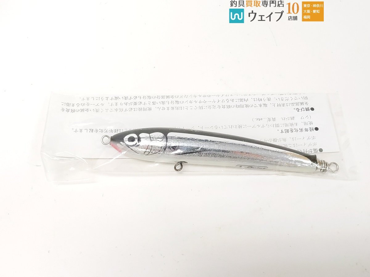 未使用】新品 カーペンター ストライクイーグル100 SE100 L
