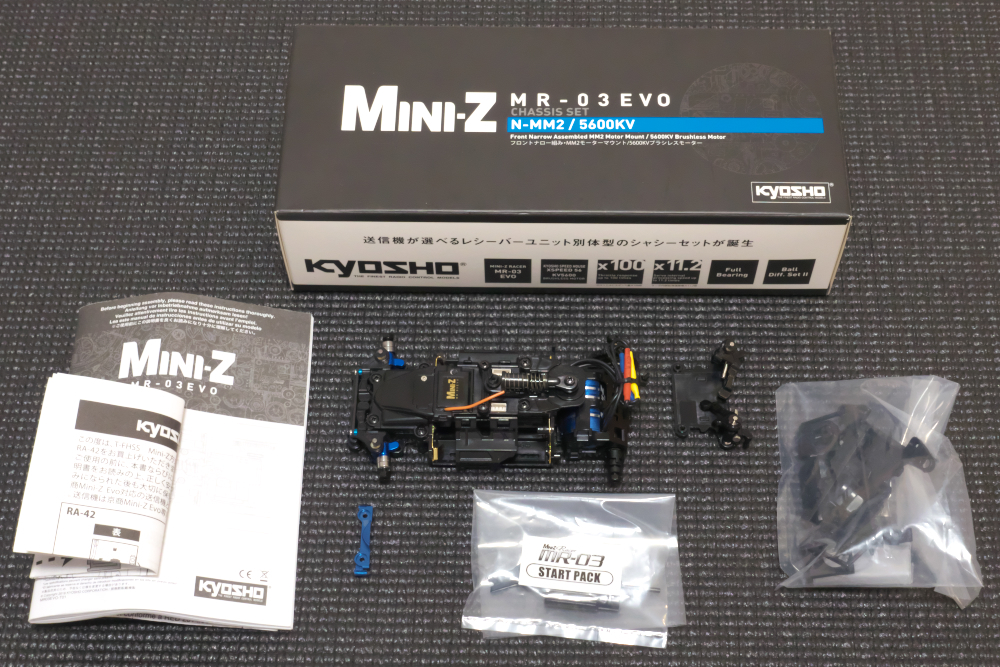 ☆京商 mini-z ミニッツ MR-03 RML シャシー 基盤なし オプション多数