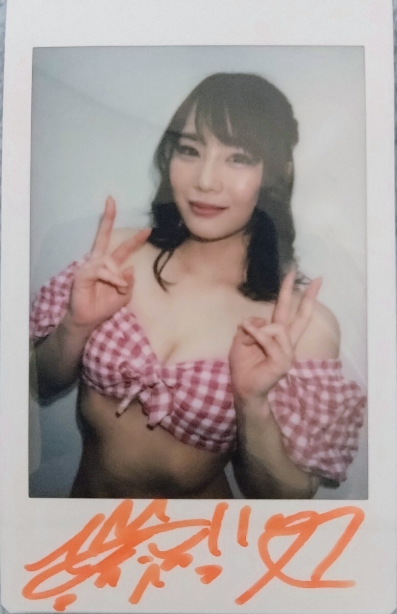 未使用】鈴村あいり チェキ 直筆サイン プレステージ 水着 アイドル