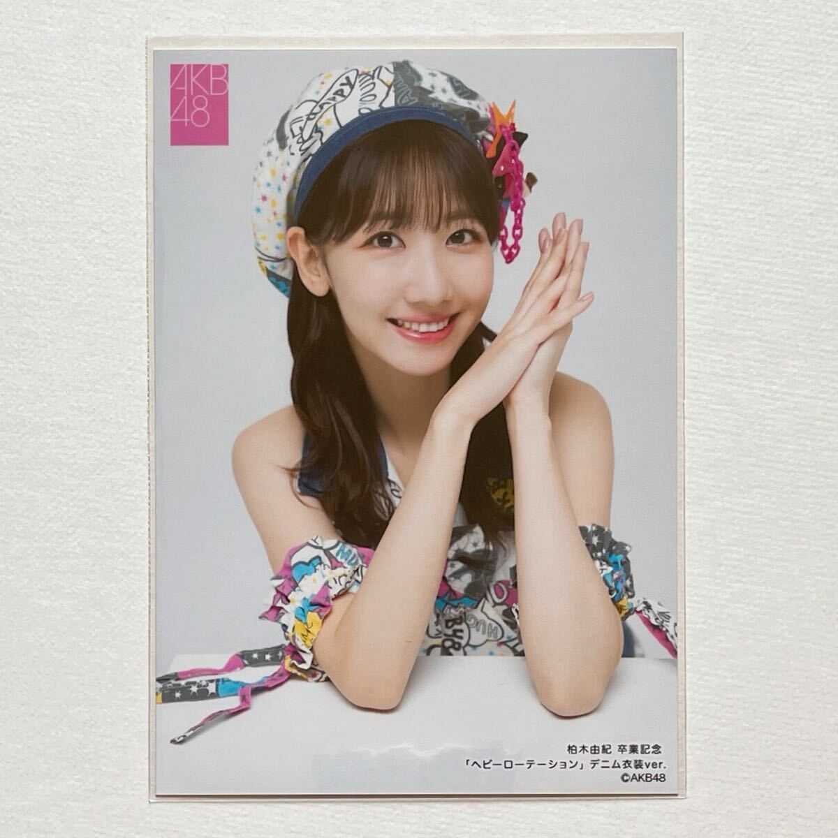 AKB48/公式生写真【渡辺麻友/ヘビーローテーション AKBがやってきた