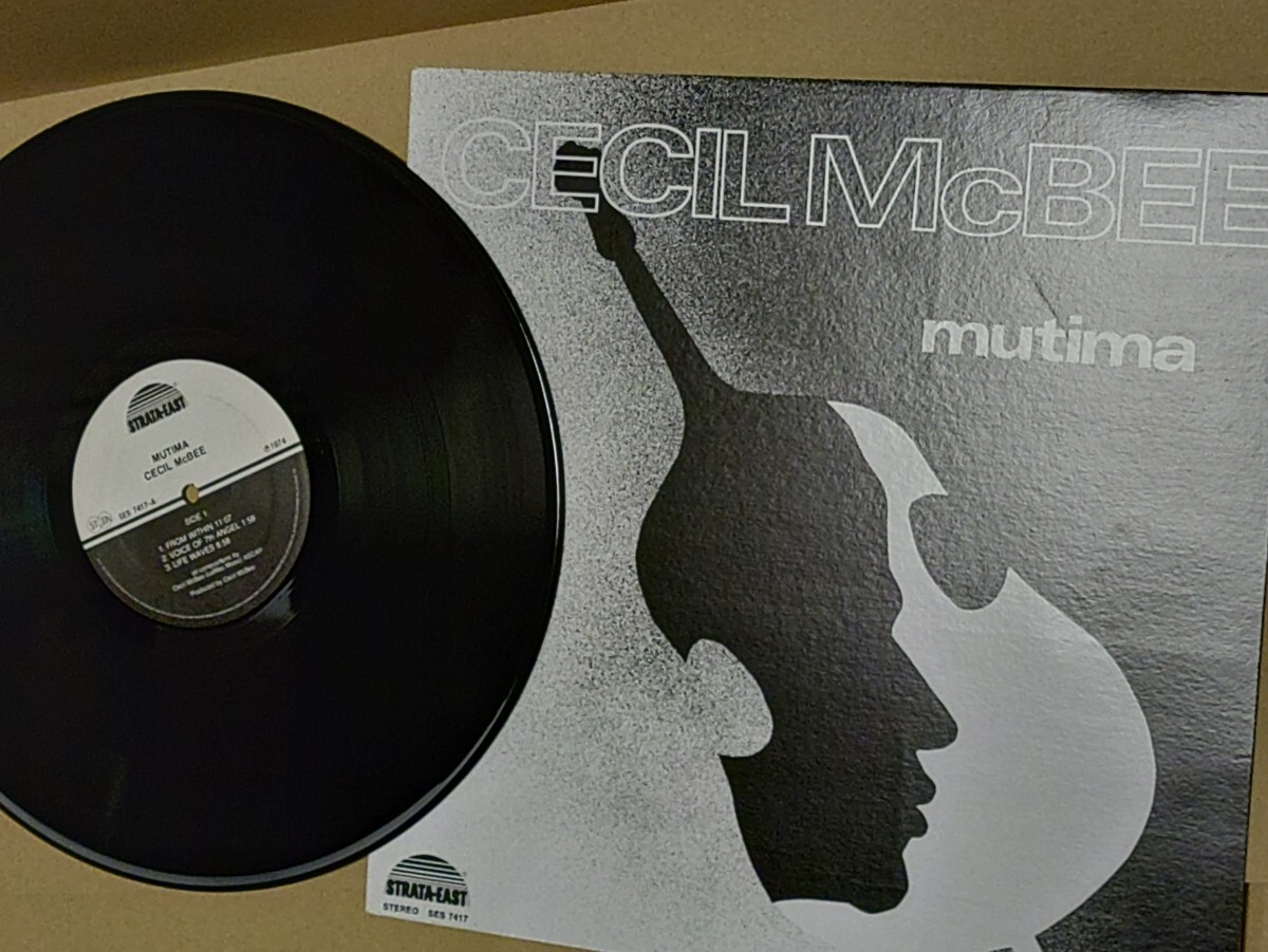 中古】☆ギャル服21点セット／レディースS～Mサイズ・CECIL McBEE 