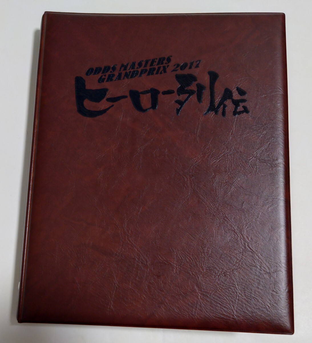 新品】ヒーロー列伝NO.61 シーザリオ B3 ポスター 競馬 JRA その日